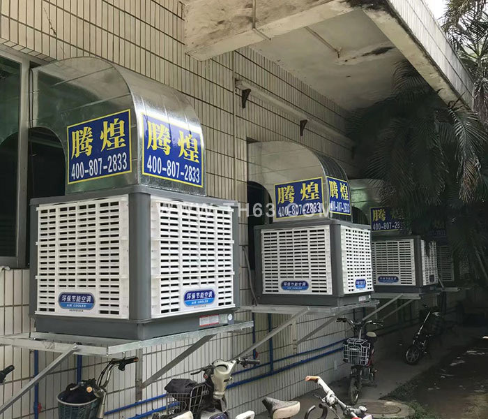 環(huán)?？照{(diào)工程實(shí)例